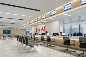 智慧政务解决方案