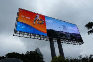 广西南宁P16户外全彩LED显示屏