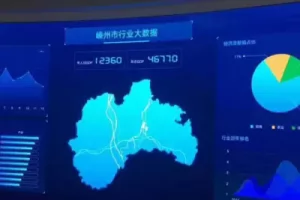 2023年室内全彩LED显示屏P1.5多少钱一平方? 详细介绍