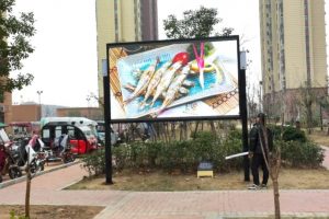 led显示屏p2.0亮度在多少,户外p2和室内p2分别多少钱?