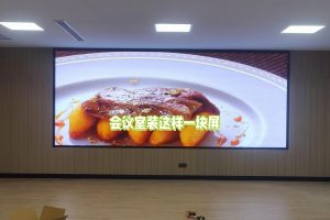 室内led用p几，常用型号有p1.5到p4都是LED常用规格