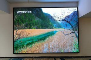 贵州国企事业单位P2会议大屏安装项目完成