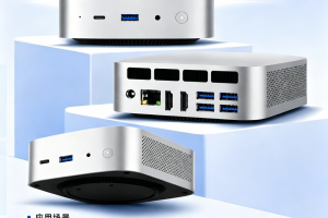 AI mini   PC 电脑